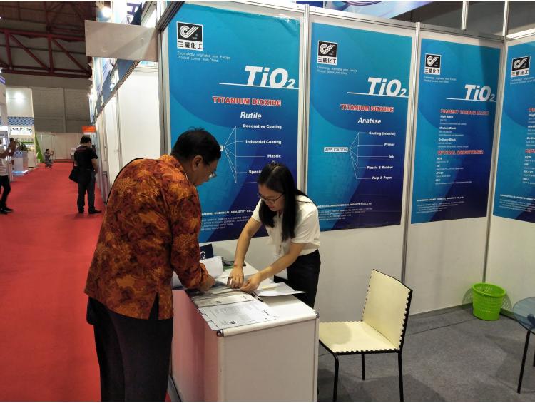 2019 Indonesia Plastic Exhibition