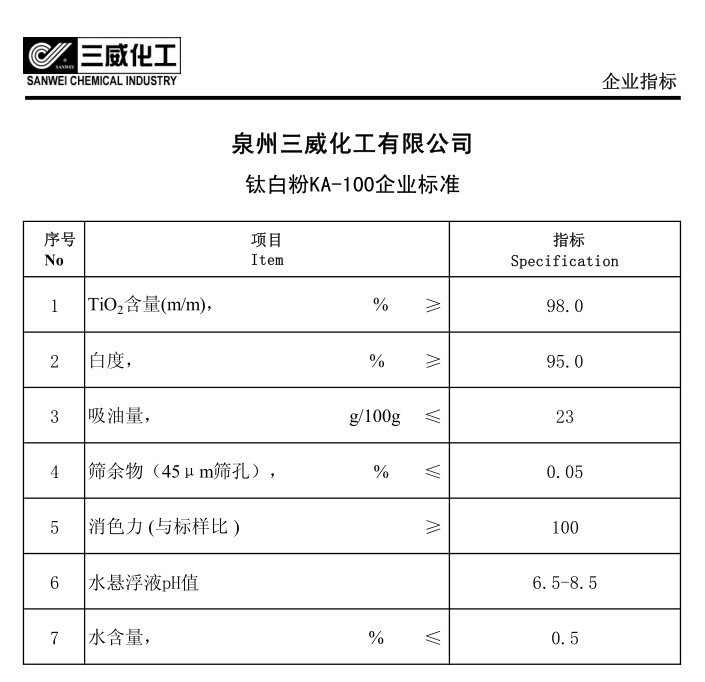 未标题-2 拷贝.jpg