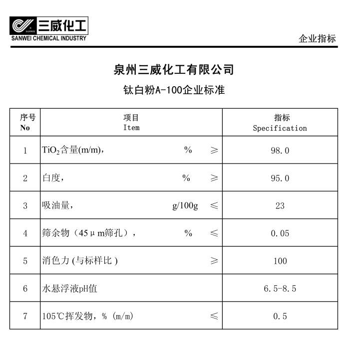 未标题-4 拷贝.jpg