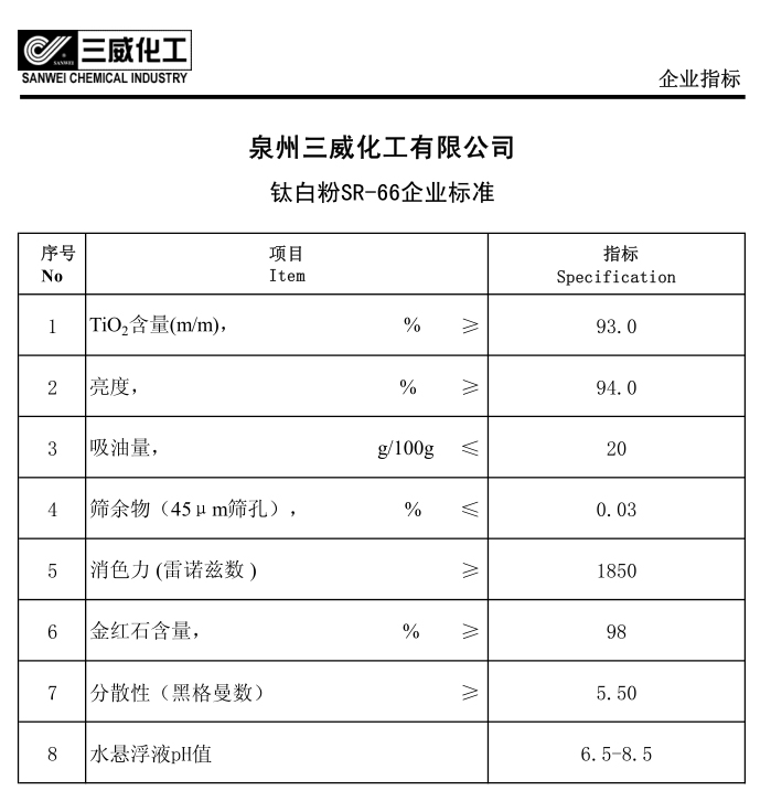 未标题-8 拷贝.jpg