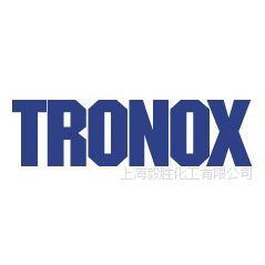 Venator, Chemours, Kronos AND Tronox declare to increase price from July 1, 2021