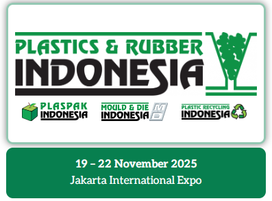 三威化工将参加2025年印尼国际塑料橡胶机械&加工材料展览会